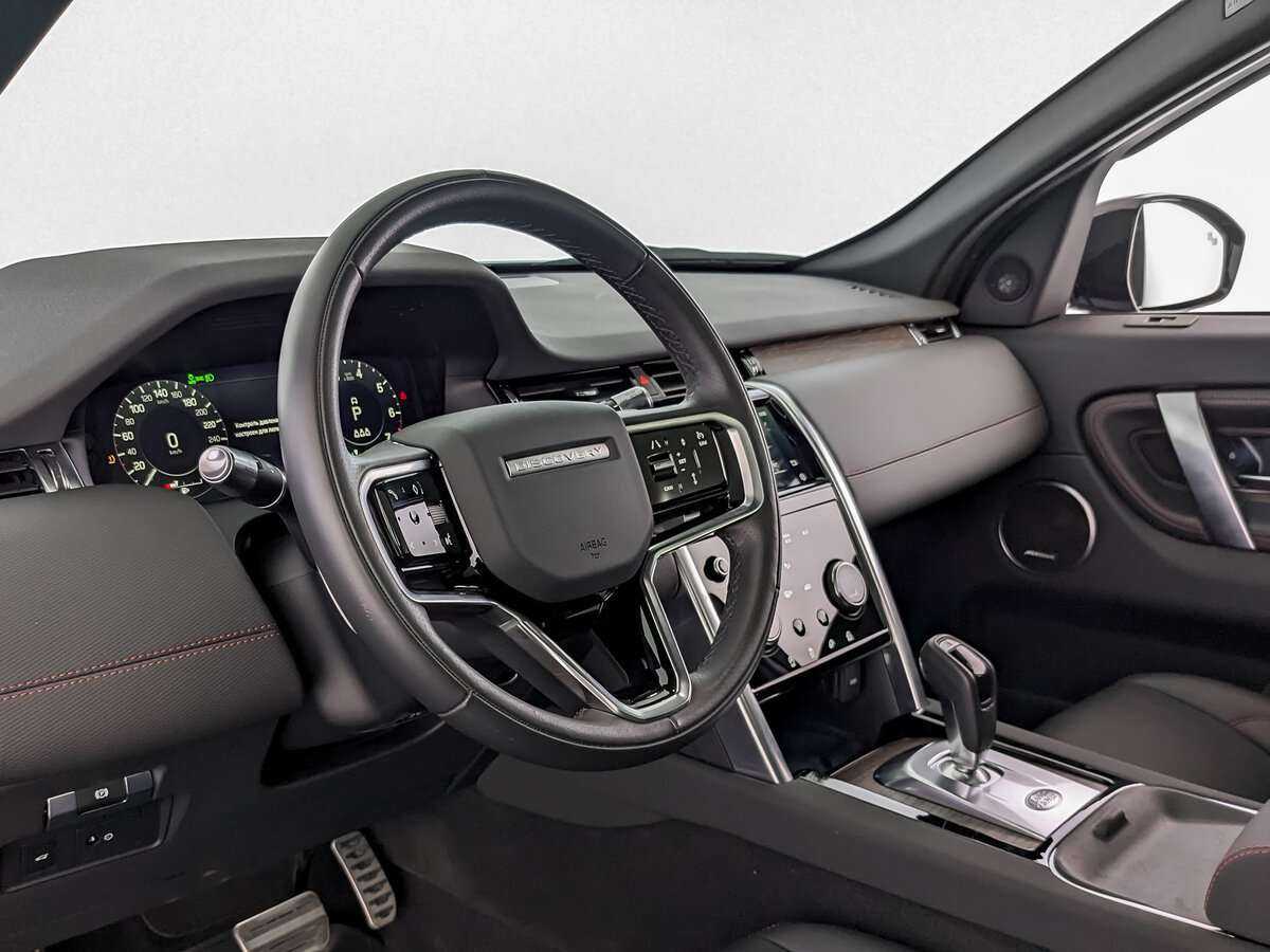 Land Rover Discovery Sport, 2022 Фото №13