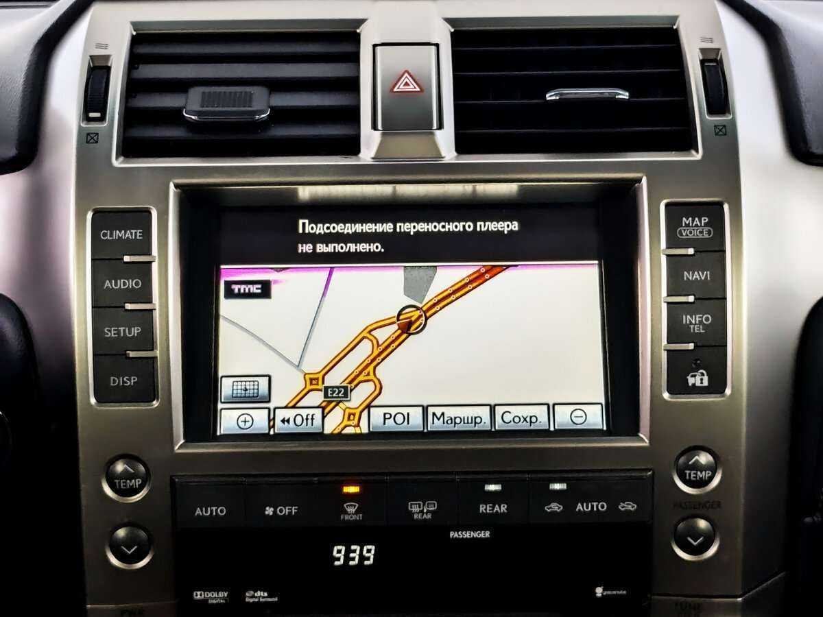 Lexus GX 460, 2012 Фото №15