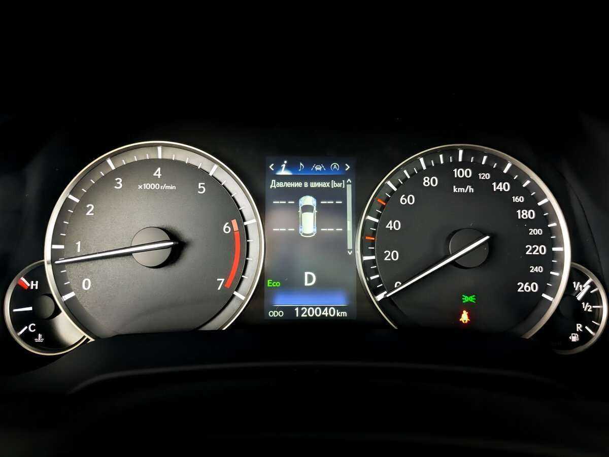 Lexus RX 300, 2020 Фото №11