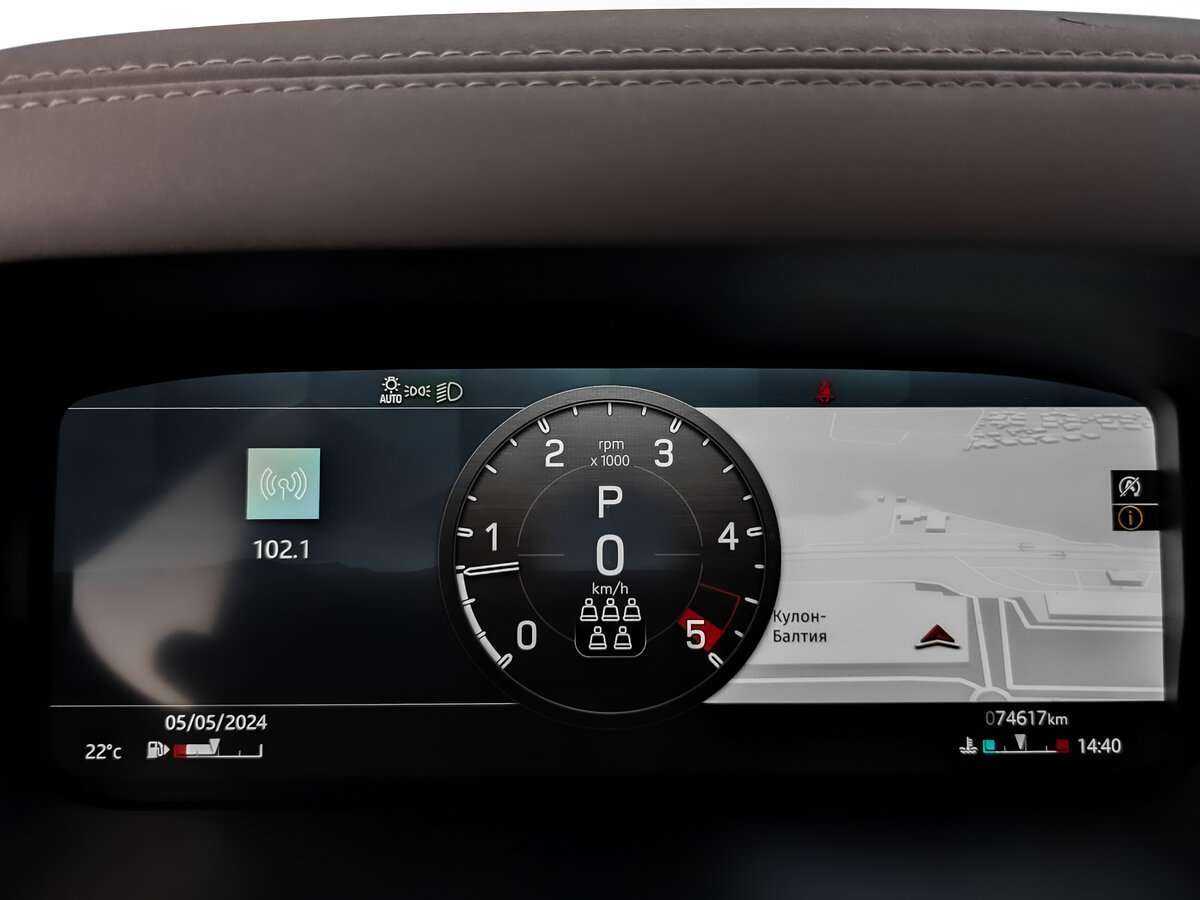 Land Rover Defender 110, 2020 Фото №14