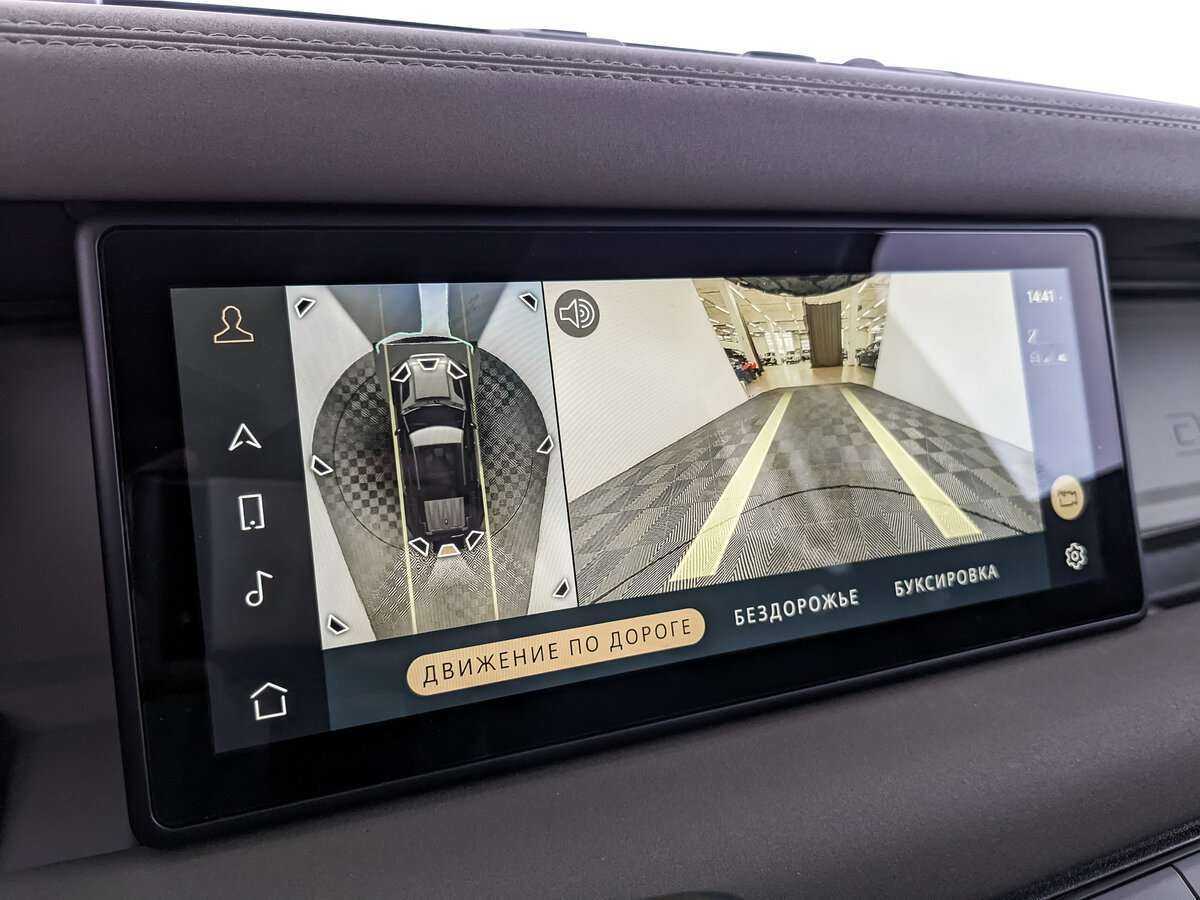 Land Rover Defender 110, 2020 Фото №26