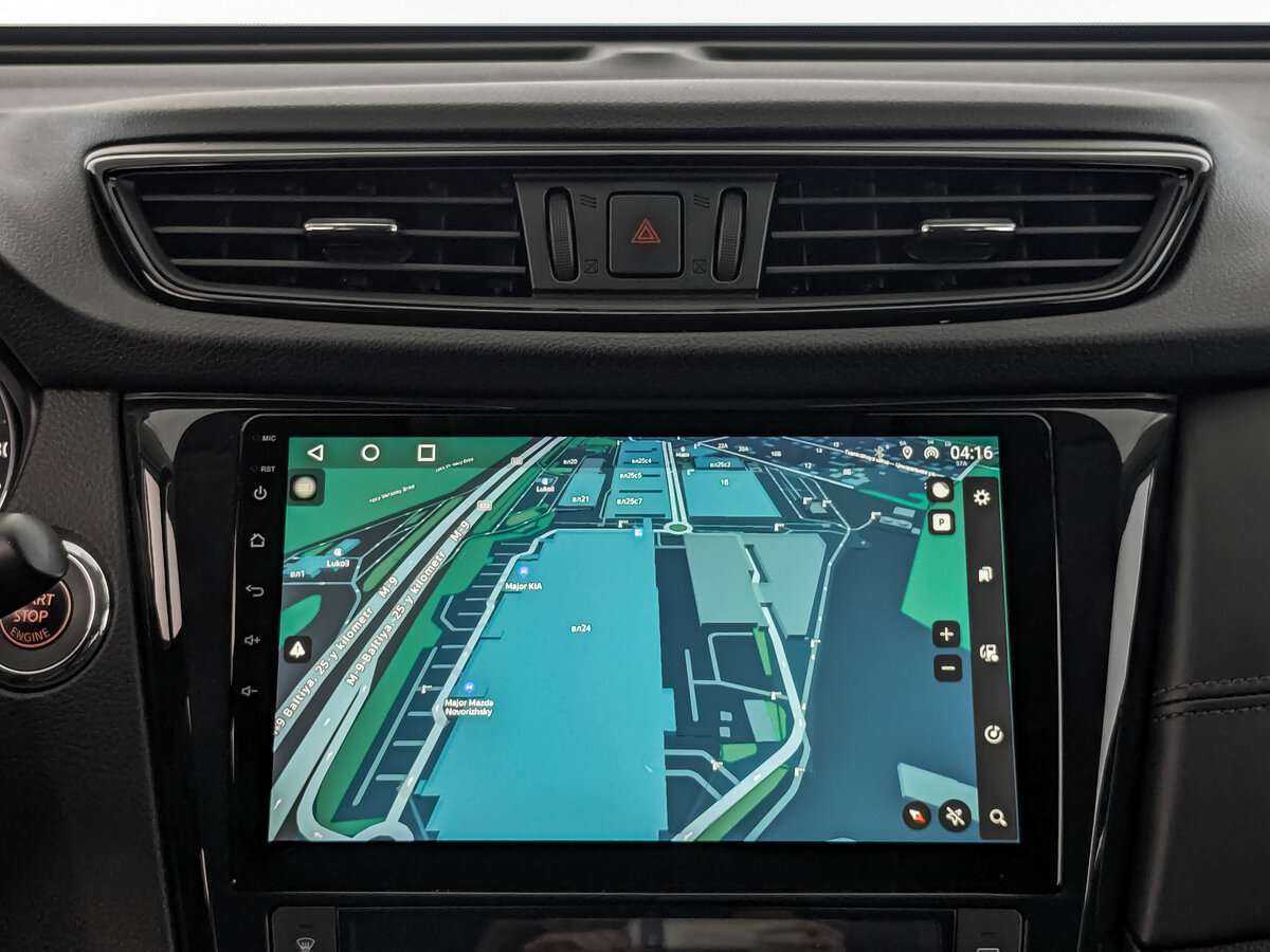 Nissan X-Trail, 2021 Фото №13