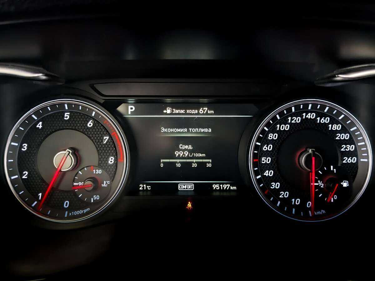 Genesis G70, 2018 Фото №11