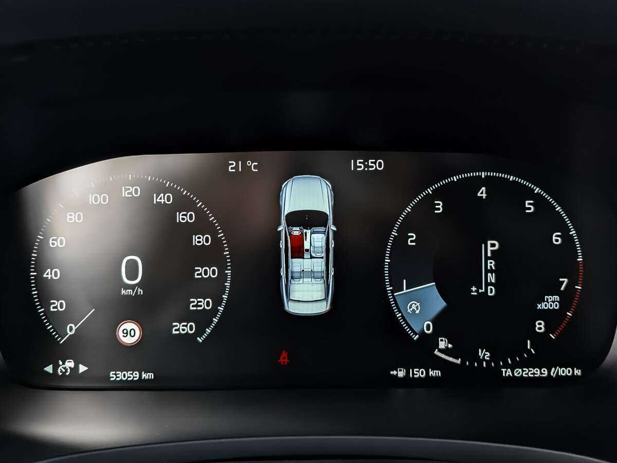 Volvo S90, 2021 Фото №12