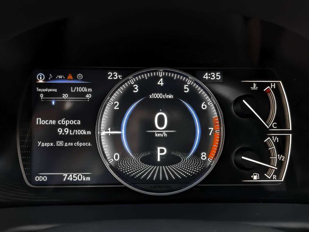 Lexus ES 200, 2022 Фото №12