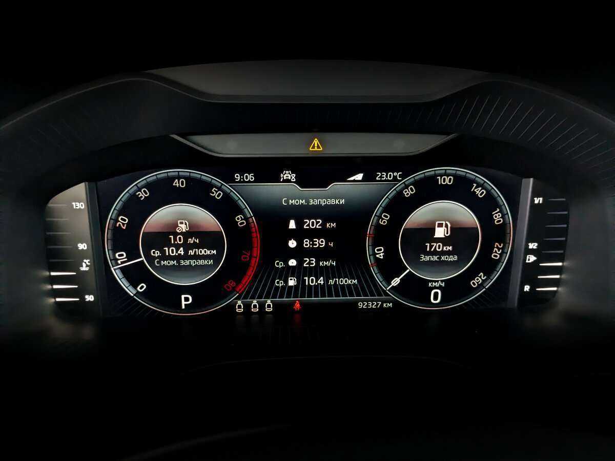 Skoda Kodiaq, 2021 Фото №11