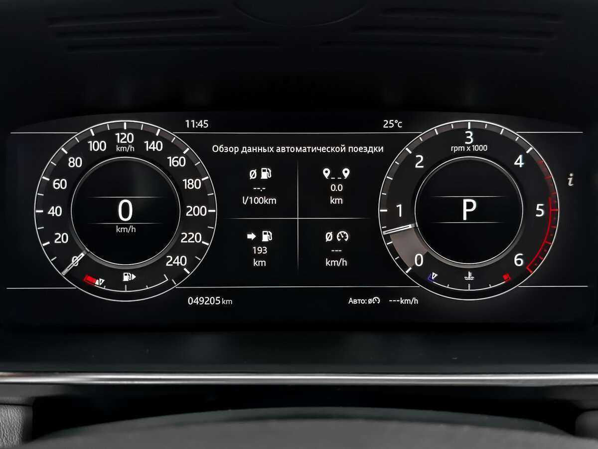 Land Rover Range Rover Sport, 2020 Фото №12