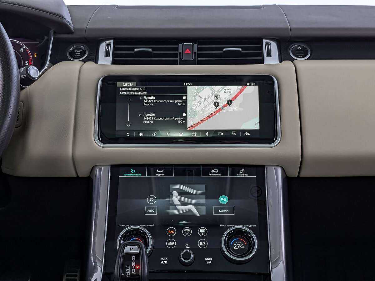 Land Rover Range Rover Sport, 2020 Фото №13