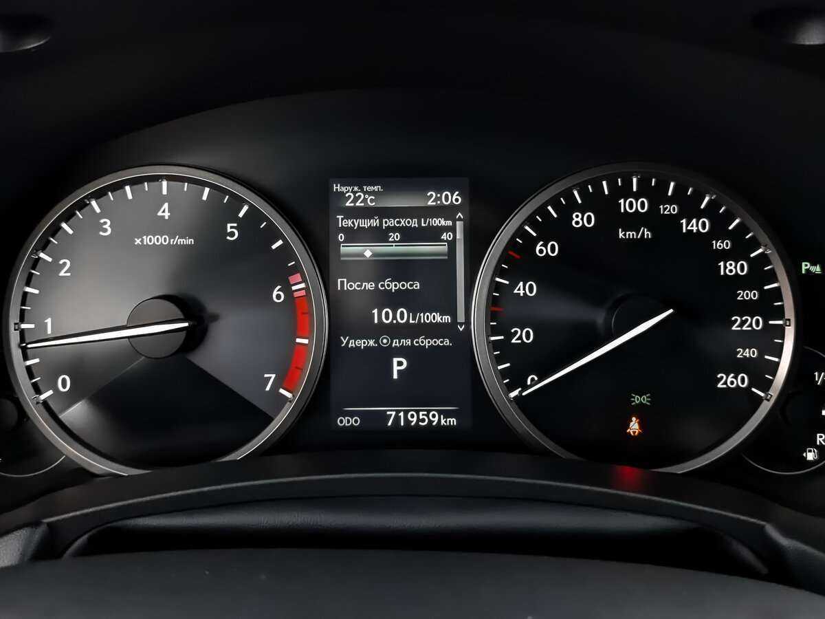 Lexus NX 300, 2021 Фото №12