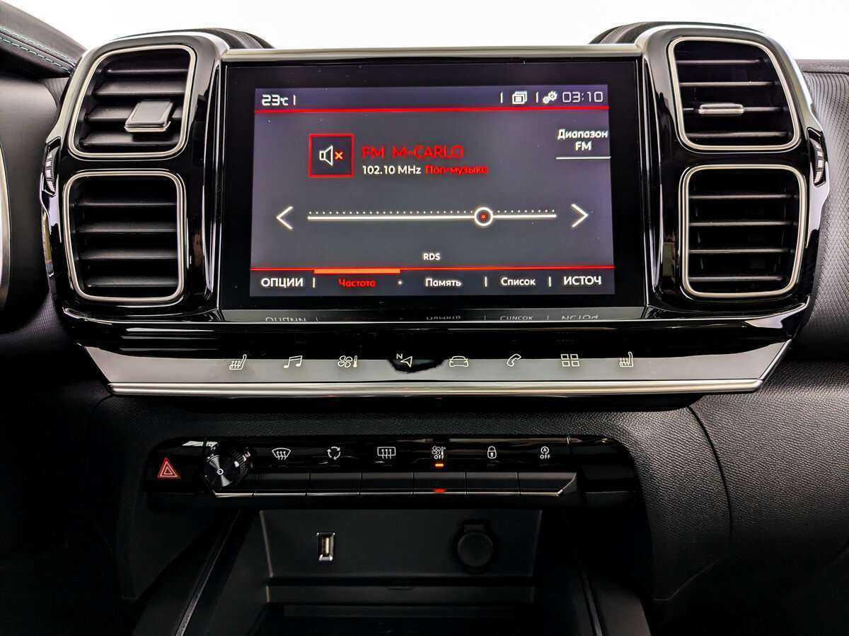 Citroen C5 Aircross, 2023 Фото №13