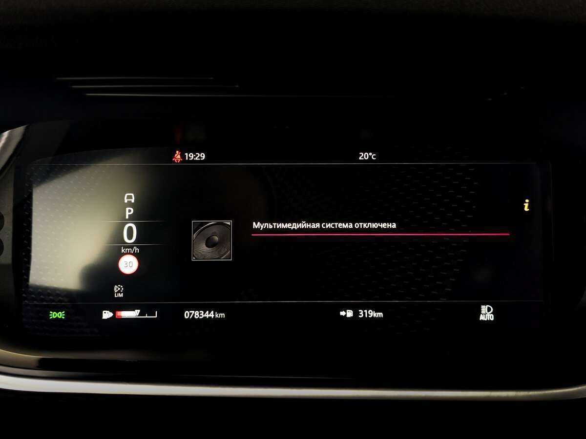 Land Rover Range Rover Evoque, 2020 Фото №11