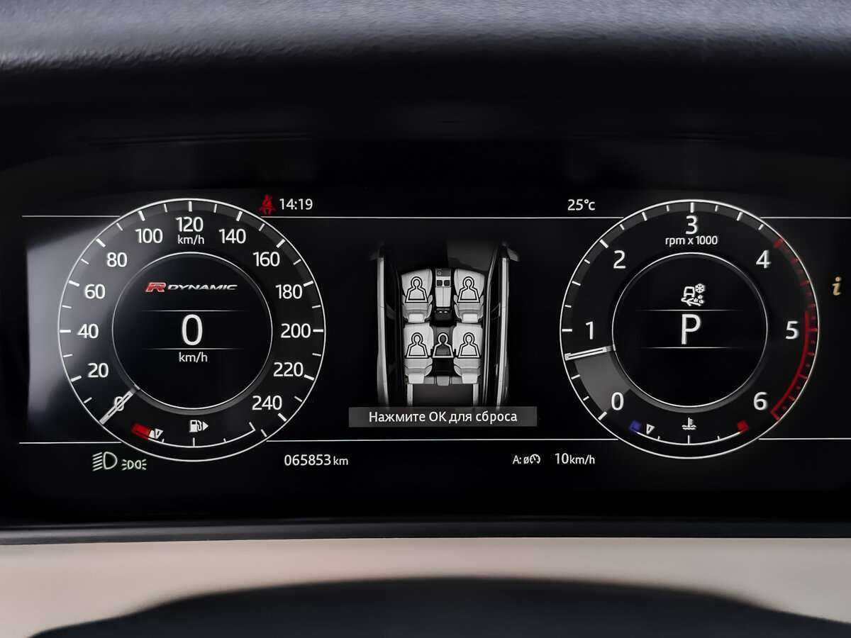 Land Rover Range Rover Velar, 2017 Фото №12