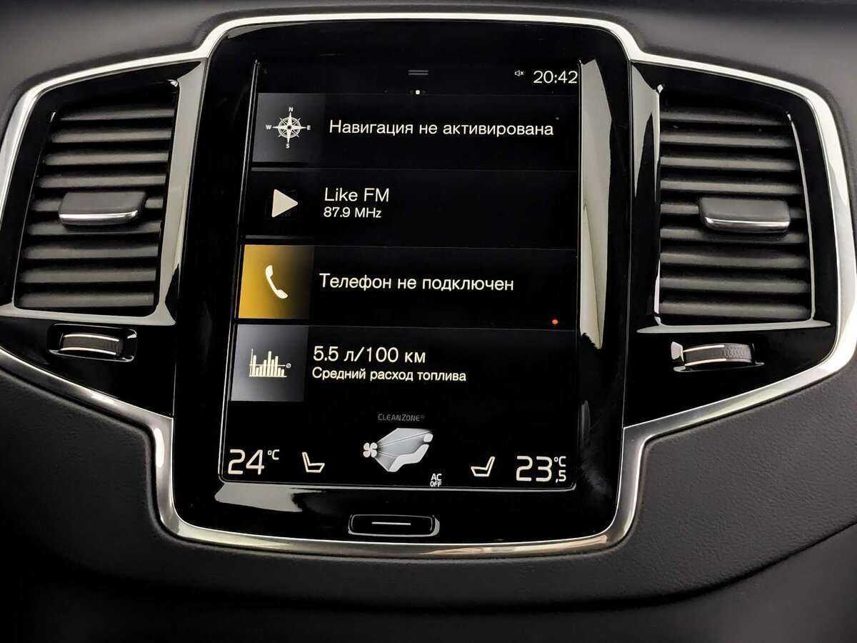 Volvo XC90, 2021 Фото №12