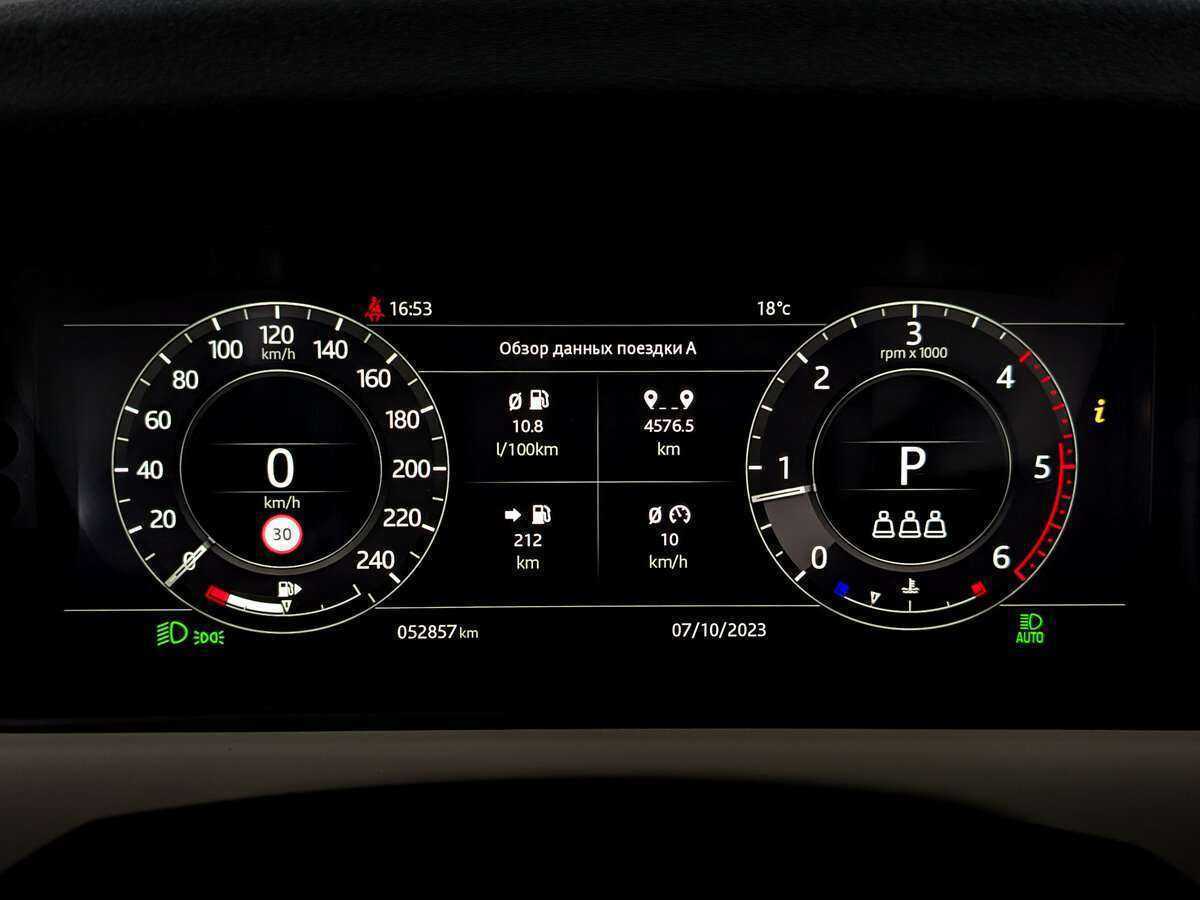 Land Rover Range Rover Velar, 2019 Фото №11