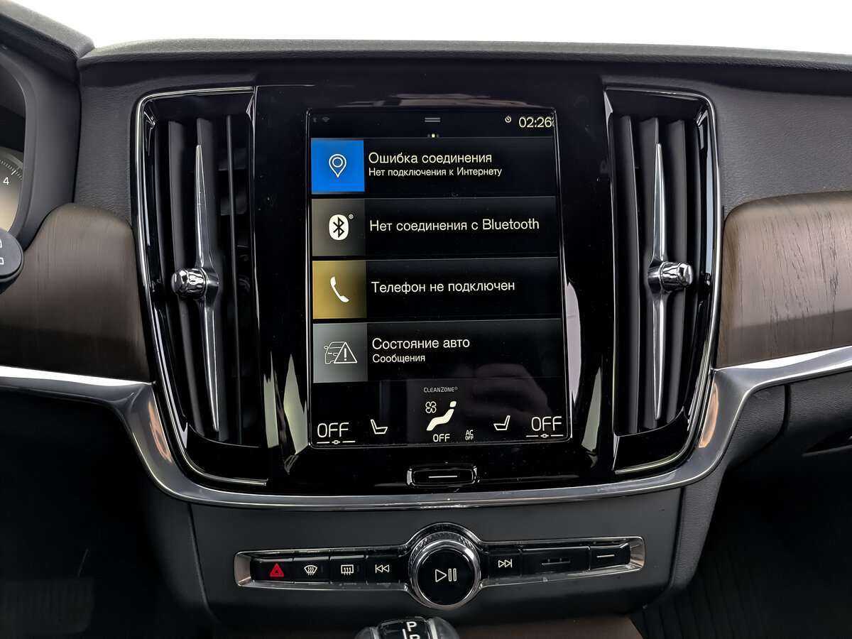 Volvo V90, 2020 Фото №13