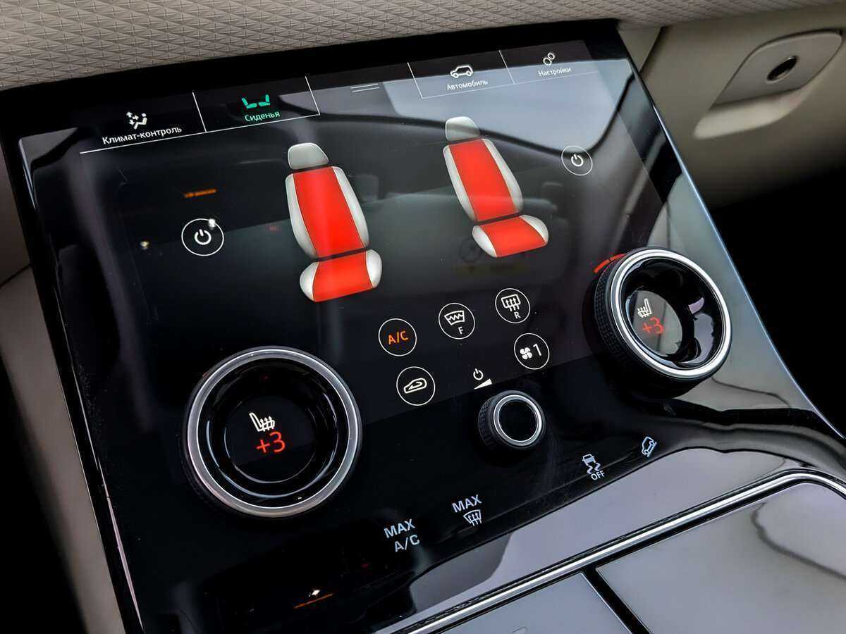 Land Rover Range Rover Velar, 2020 Фото №24