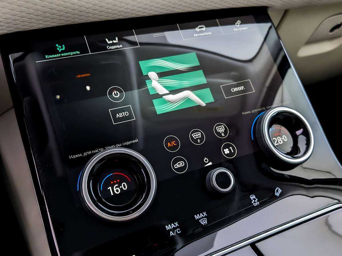 Land Rover Range Rover Velar, 2020 Фото №25