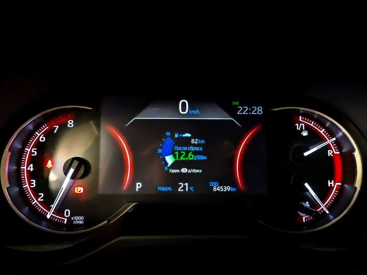 Toyota RAV4, 2021 Фото №11