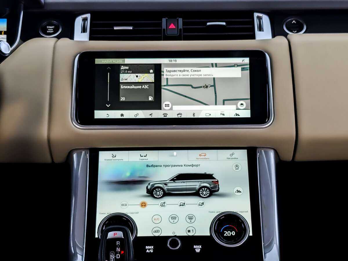 Land Rover Range Rover Sport, 2020 Фото №13