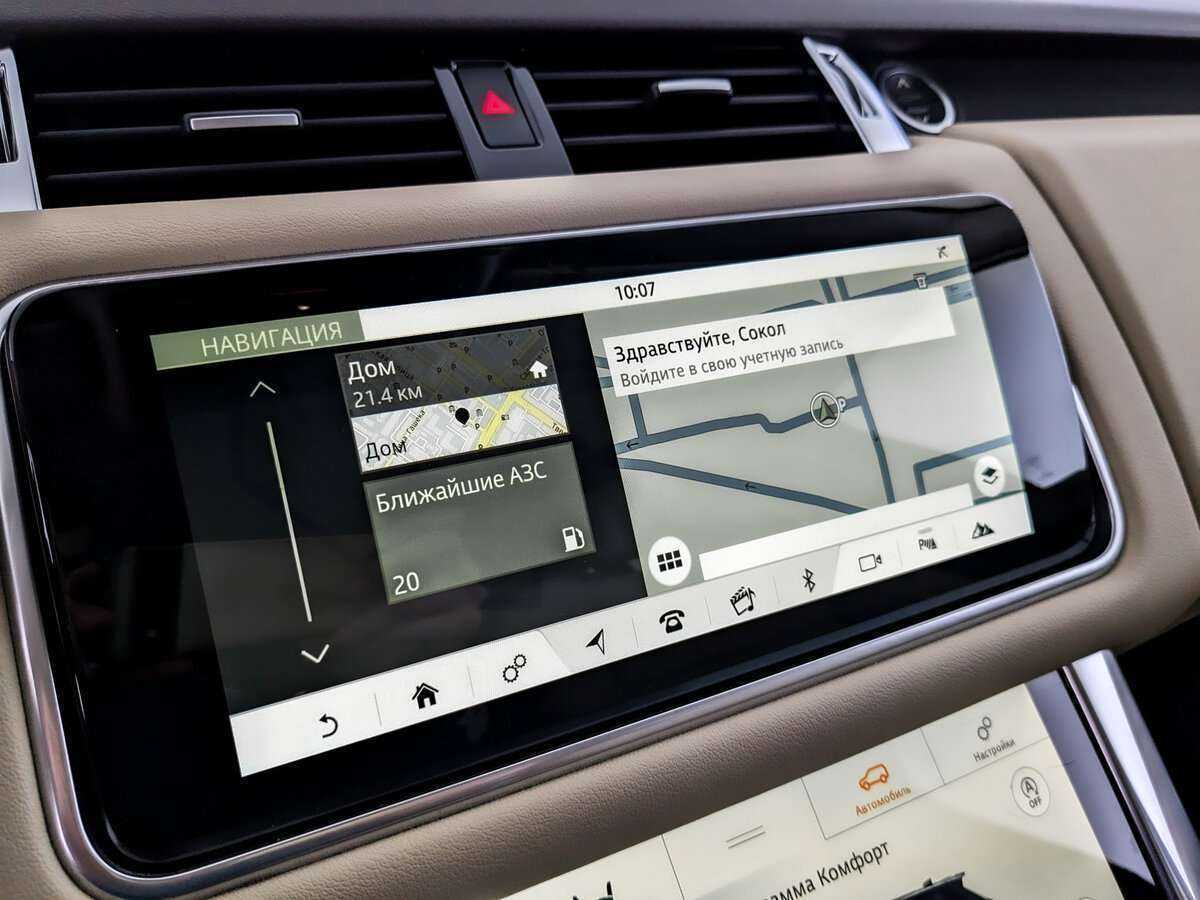 Land Rover Range Rover Sport, 2020 Фото №24