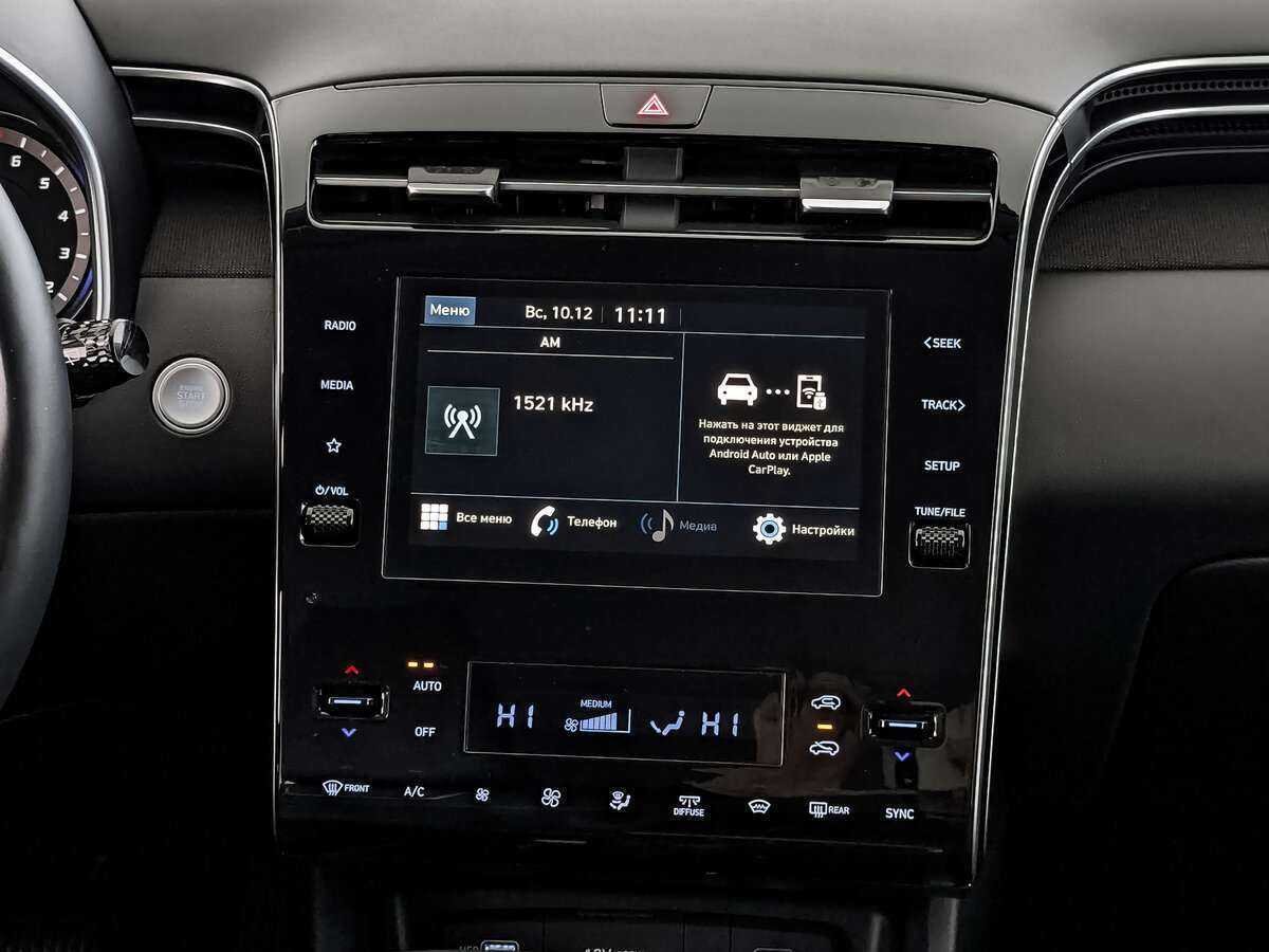 Hyundai Tucson, 2023 Фото №13