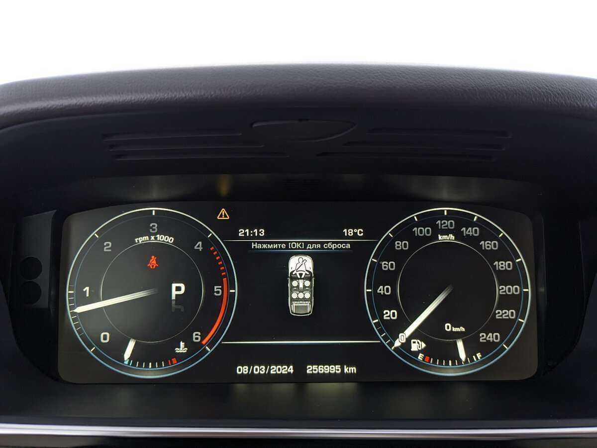 Land Rover Range Rover Sport, 2014 Фото №13