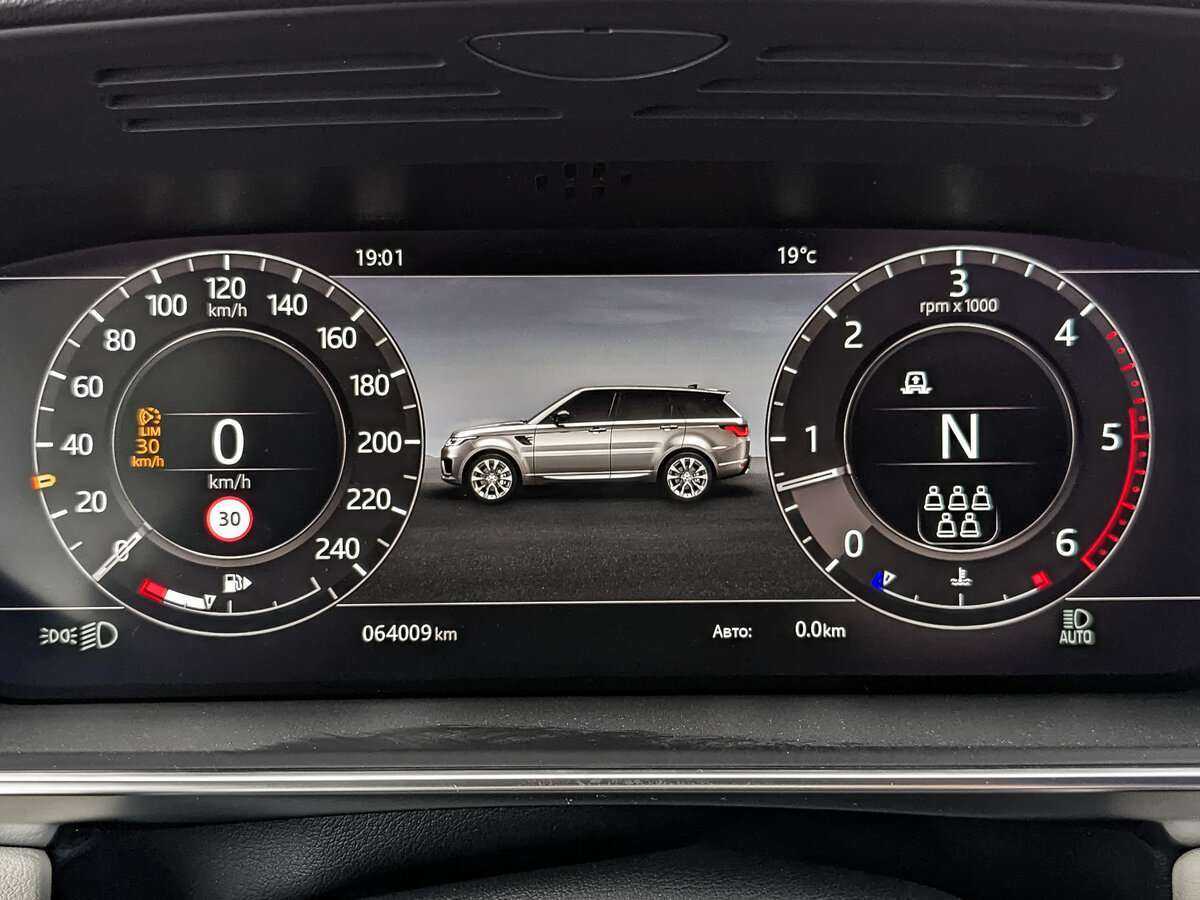Land Rover Range Rover Sport, 2020 Фото №15