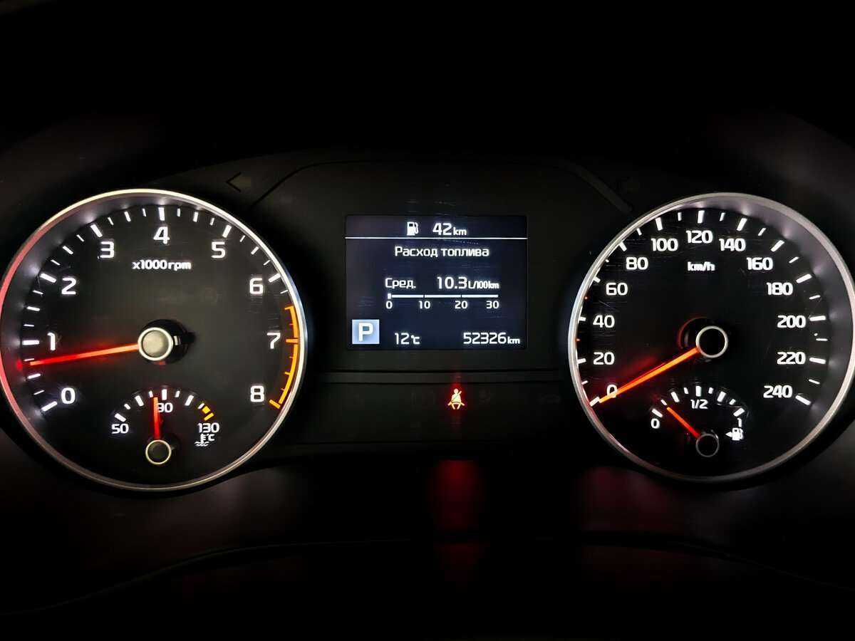 Kia Sportage, 2020 - 52 319 км. | Фото №7