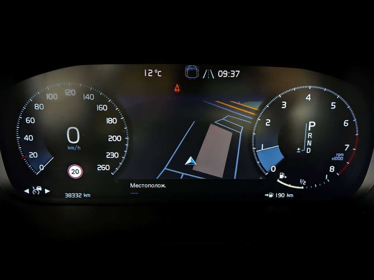 Volvo S90, 2021 Фото №13