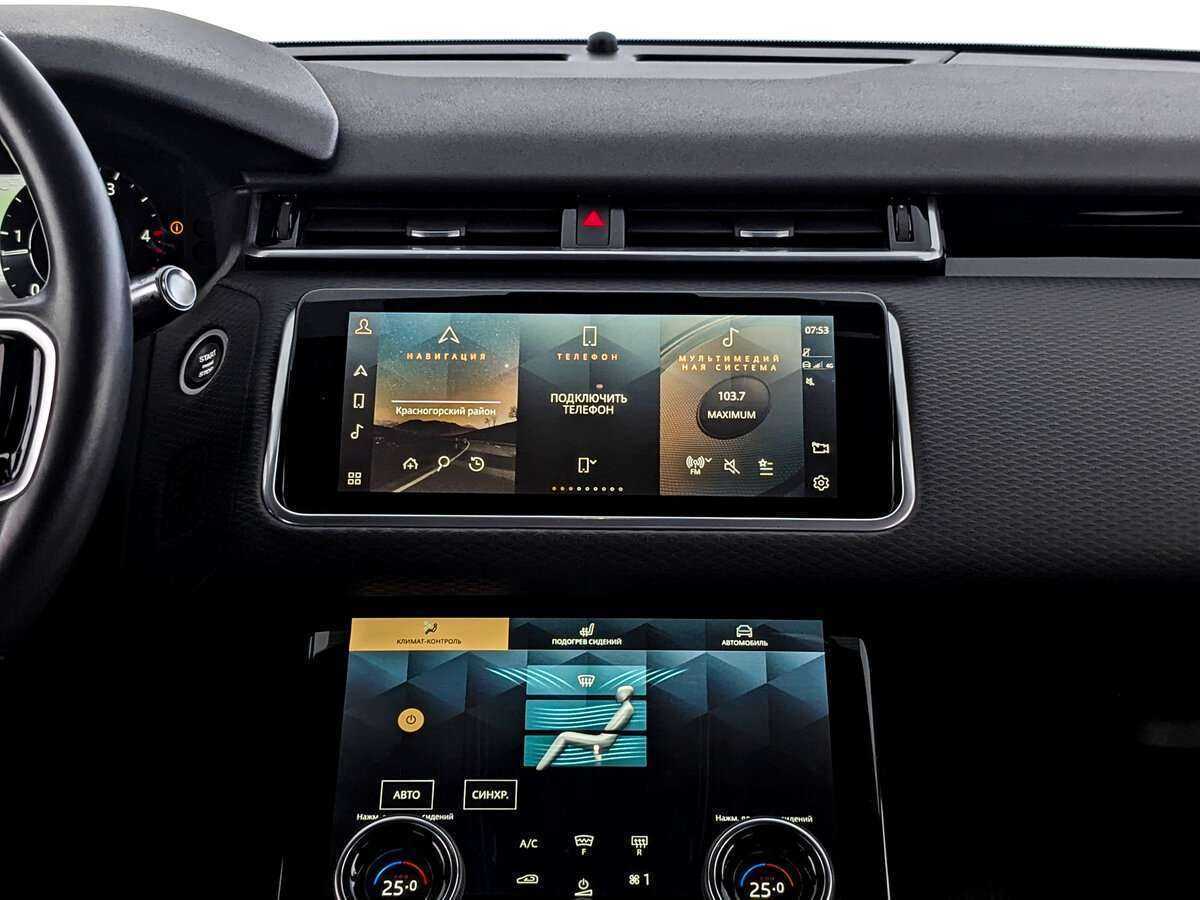 Land Rover Range Rover Velar, 2021 Фото №13