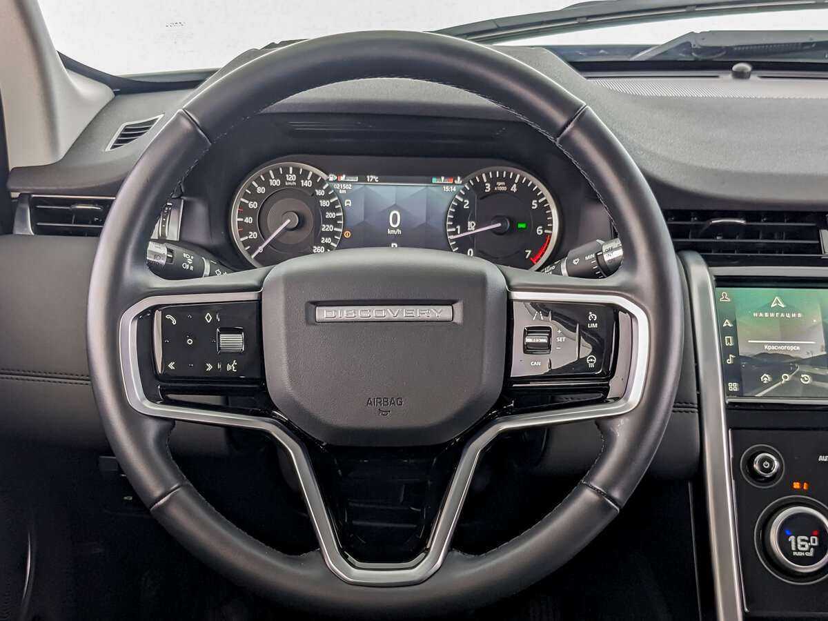 Land Rover Discovery Sport, 2022 Фото №21