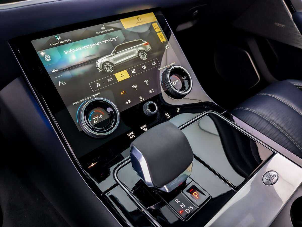 Land Rover Range Rover Velar, 2021 Фото №24