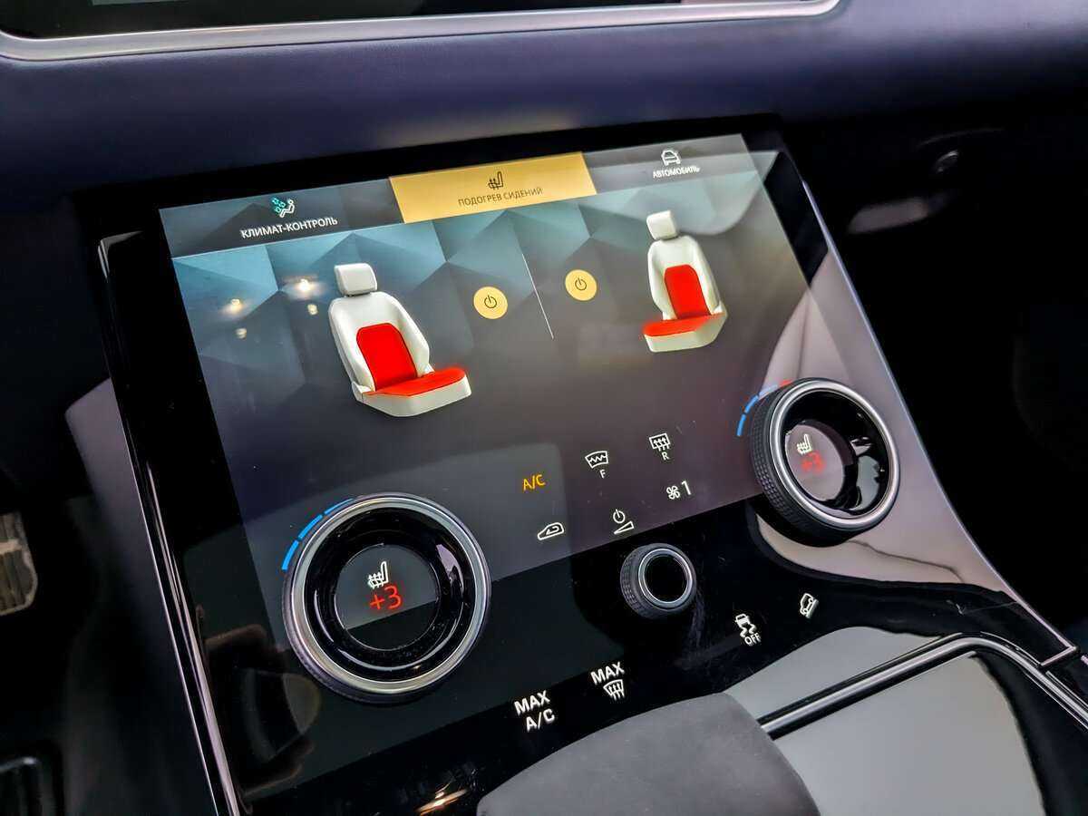 Land Rover Range Rover Velar, 2021 Фото №25