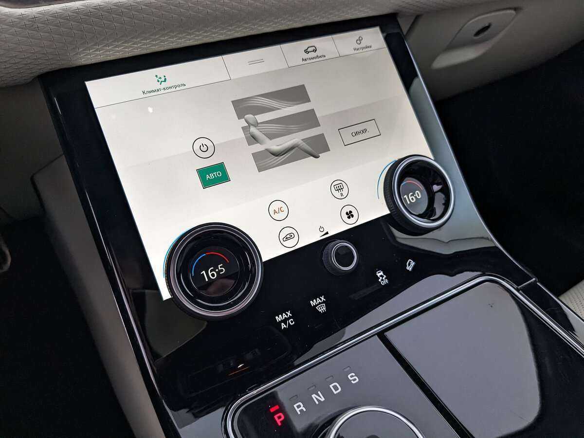 Land Rover Range Rover Velar, 2018 Фото №21