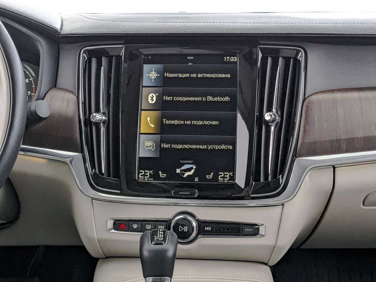 Volvo S90, 2021 Фото №13