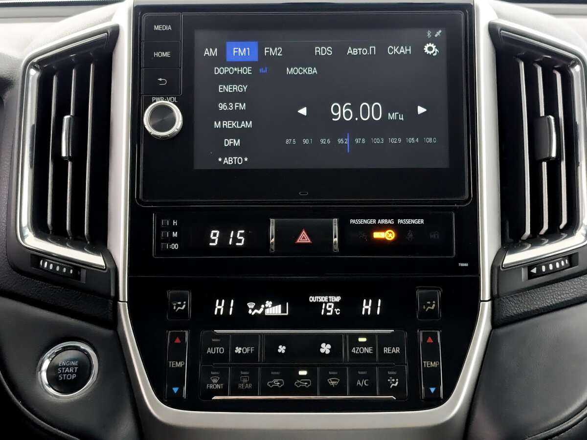 Toyota Land Cruiser, 2018 Фото №13