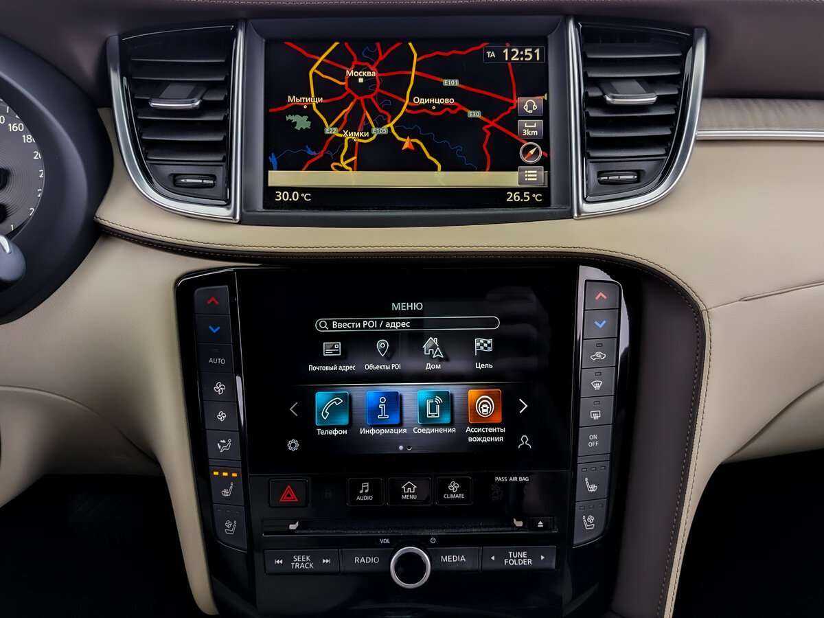 Infiniti QX50, 2021 Фото №15