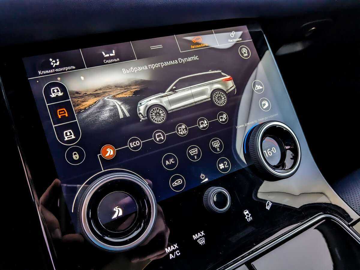 Land Rover Range Rover Velar, 2017 Фото №22