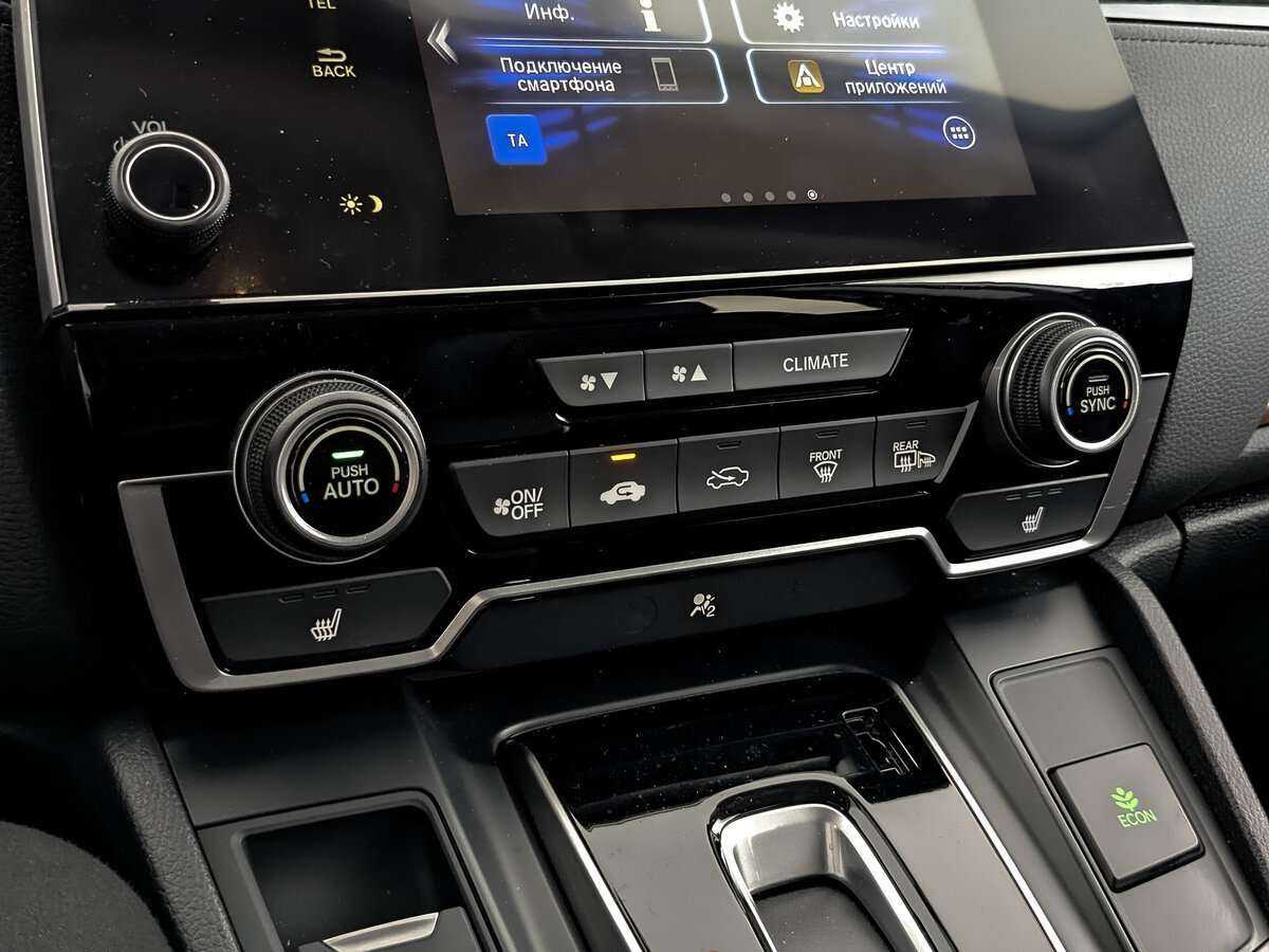 Honda CR-V, 2021 Фото №22