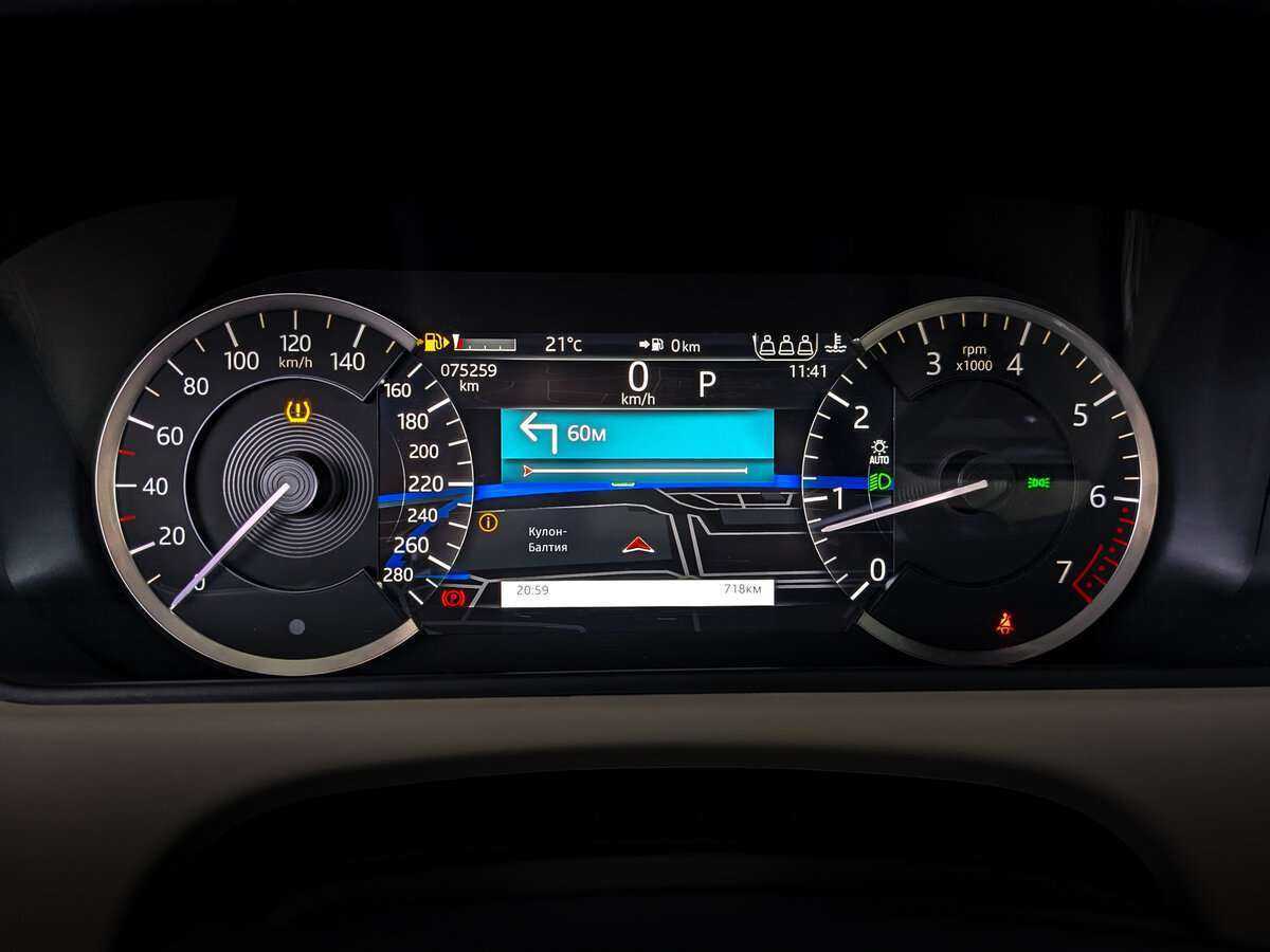 Land Rover Range Rover Velar, 2021 Фото №11