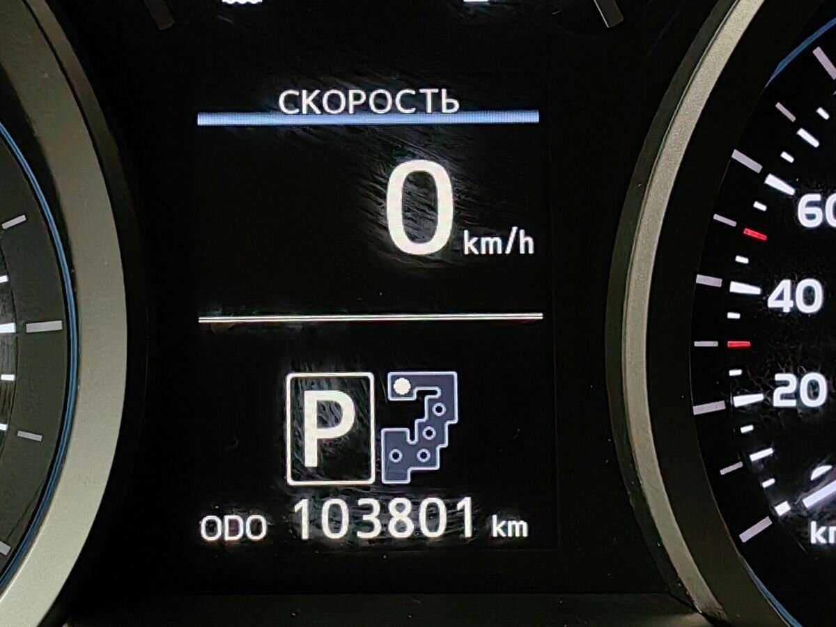 Toyota Land Cruiser, 2015 Фото №18