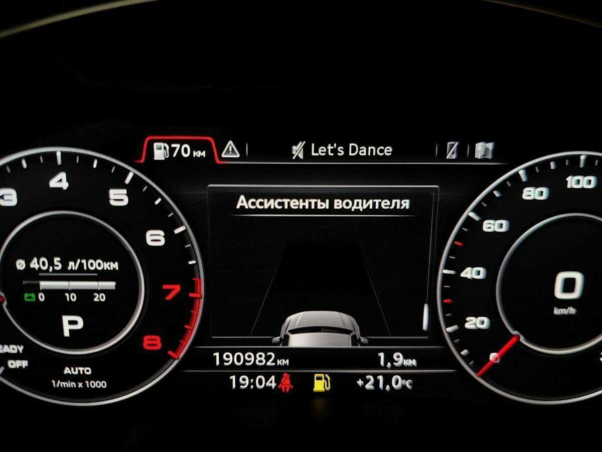 Audi Q7, 2017 Фото №13