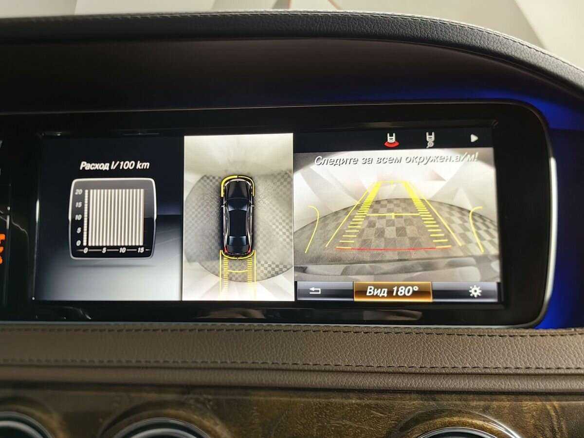 Mercedes-Benz S-Класс 400 Long, 2015 Фото №17