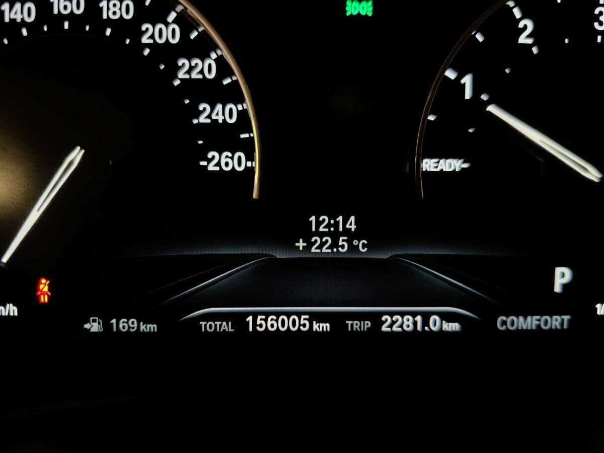 BMW 5 серии 530i xDrive, 2017 Фото №13