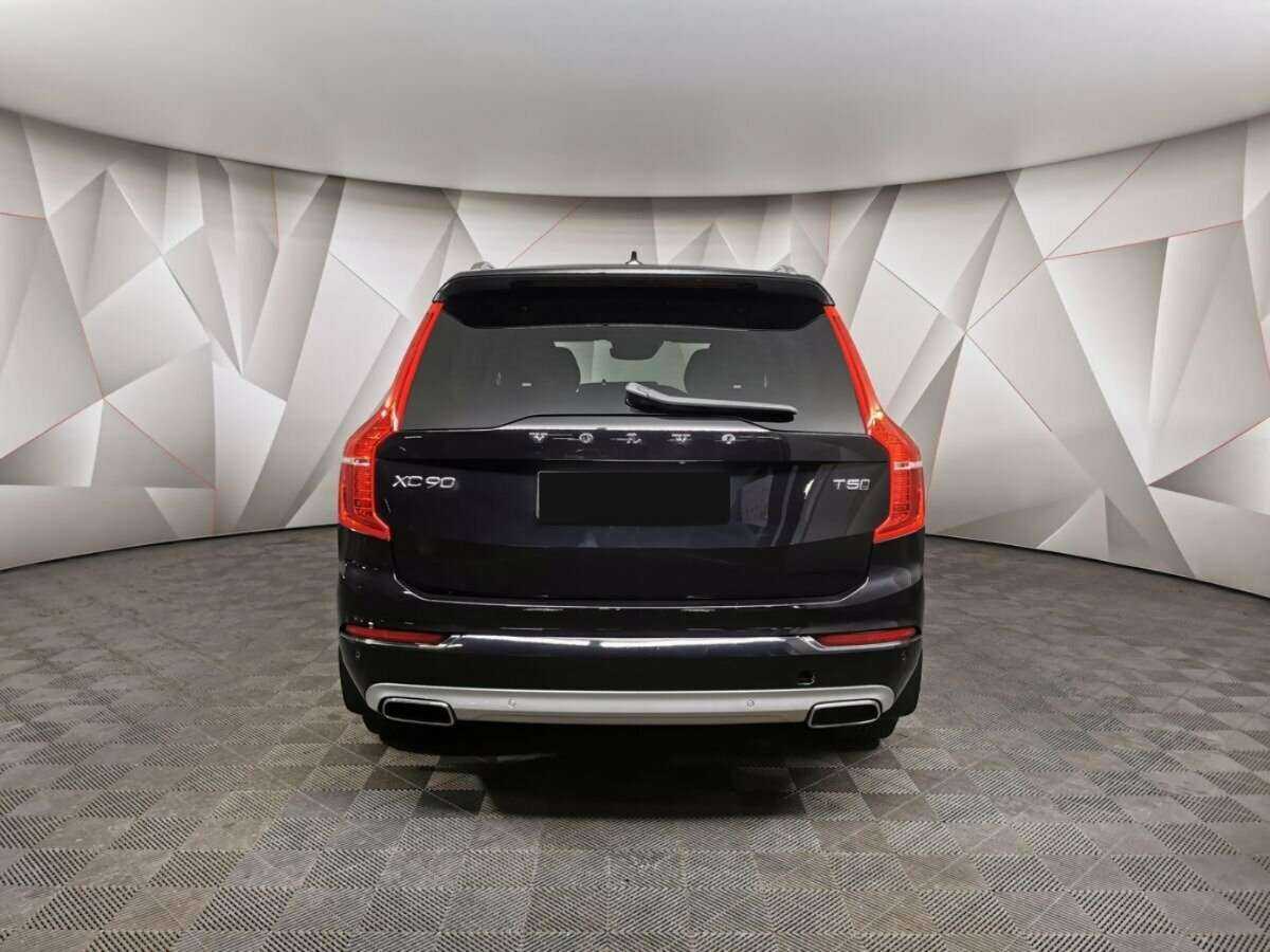 Volvo XC90, 2019 - 98 264 км. | Фото №8