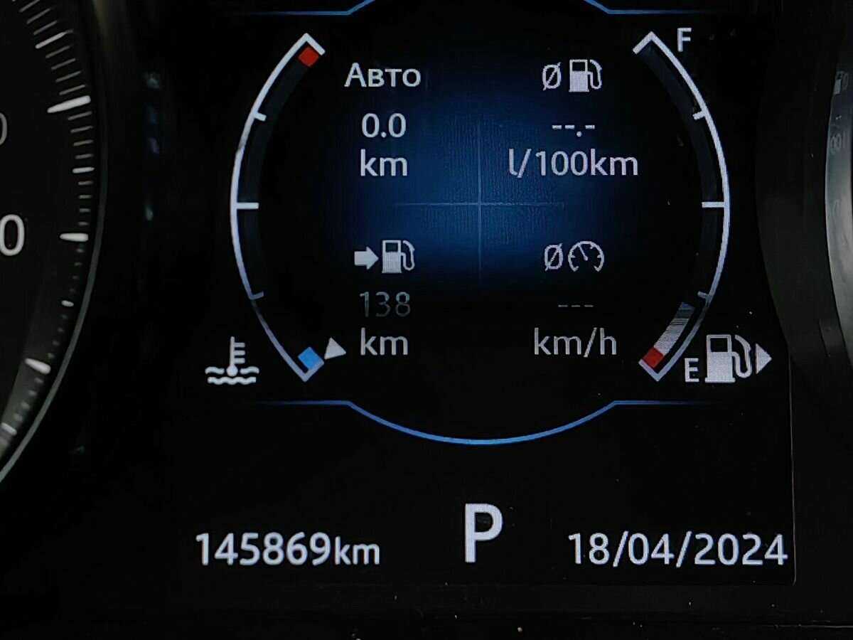 Jaguar E-Pace, 2018 Фото №16