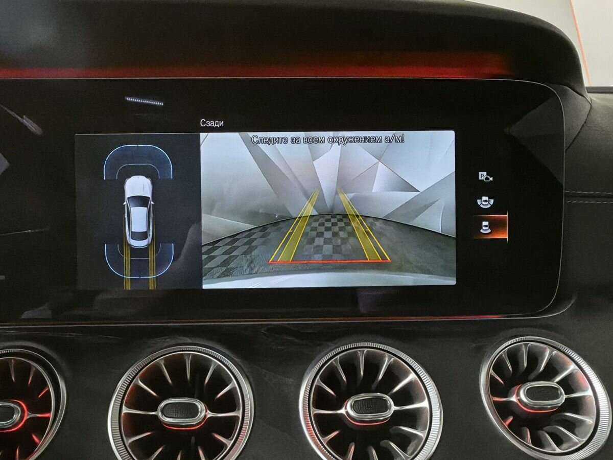 Mercedes-Benz E-Класс 200, 2020 Фото №17