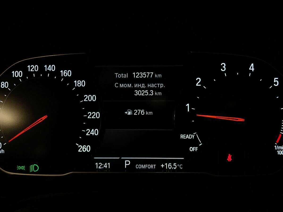 BMW 5 серии 520i, 2020 Фото №15