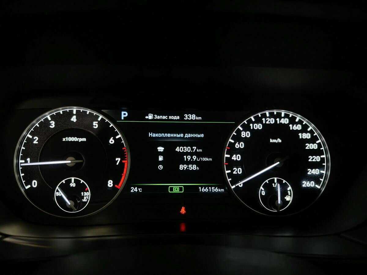 Genesis G90, 2016 Фото №20