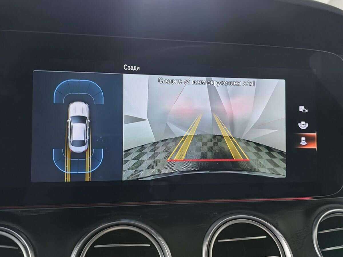 Mercedes-Benz E-Класс 200, 2021 Фото №18